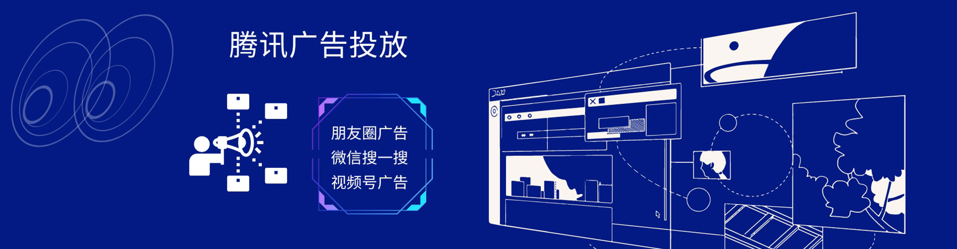 让胡路百度充值高返点