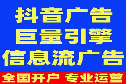 百度竞价推广托管的运营模式与未来发展趋势