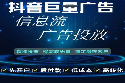 案例分享：SEM优化师如何实现关键词优化