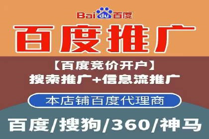 代理开户在互联网金融中的创新应用及案例