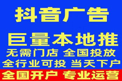 解析SEM代理的五大成功要素